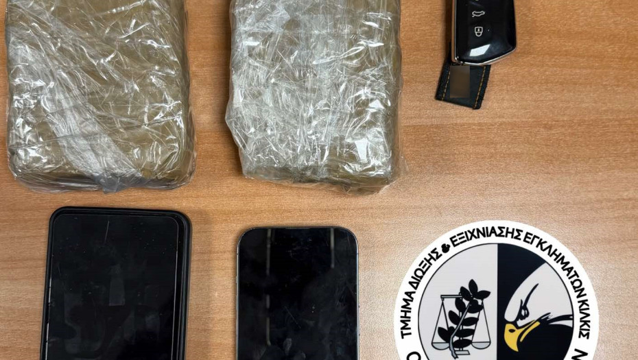 Συνελήφθη ένα άτομο στο Κιλκίς για διακίνηση και μεταφορά ναρκωτικών ουσιών -Κατασχέθηκε πάνω από 1 κιλό ηρωίνης