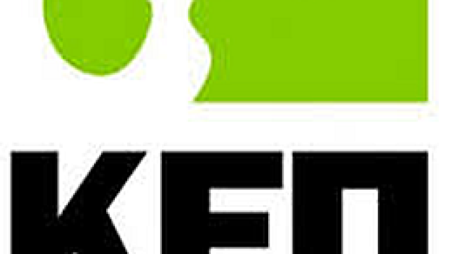 Δήμος Σερρών: Κλειστά τα ΚΕΠ το Σάββατο 27 Δεκεμβρίου