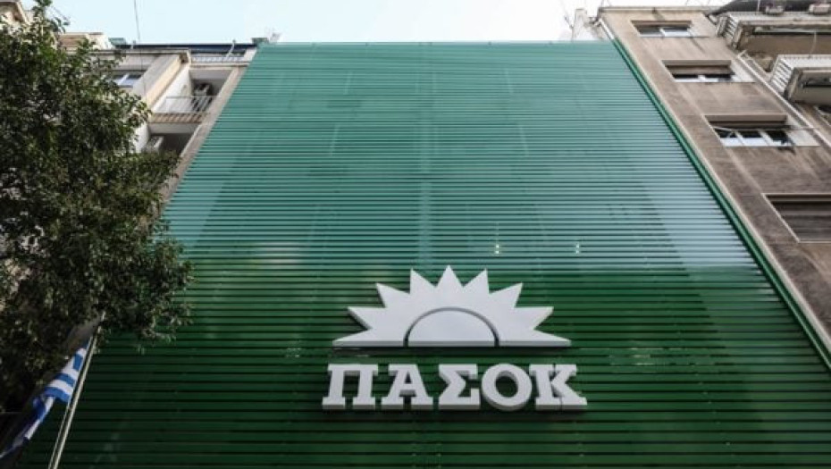 Για τα ψηφοδέλτια του ΠΑΣΟΚ άνοιξε η πλατφόρμα εκδήλωσης ενδιαφέροντος υποψηφιότητας
