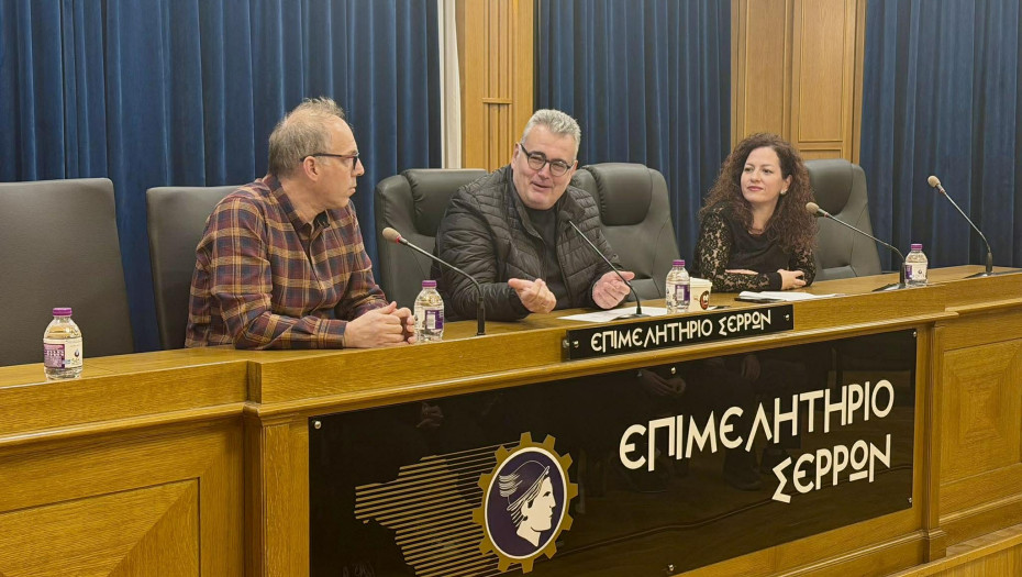 Επιμελητήριο Σερρών: Ενημερωτική συνάντηση για το Μαθητών Επιχειρείν