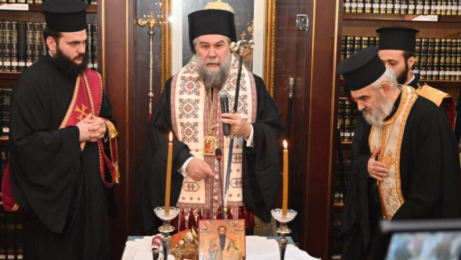 Κοπή Αγιοβασιλειόπιτας στις 25 Ιανουάριου για τις Σχολές του Μαξιμείου Πνευματικού και Πολιτιστικού Κέντρου