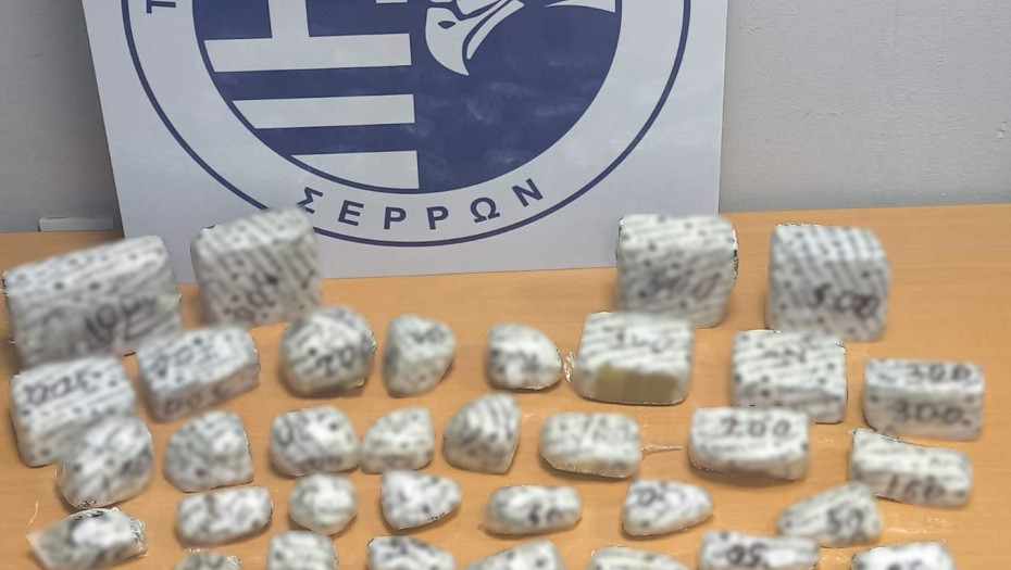 Ένωση Αστυνομικών Υπαλλήλων Σερρών: Συγχαρητήρια στους συναδέλφους μας του Τμήματος Δίωξης Ναρκωτικών