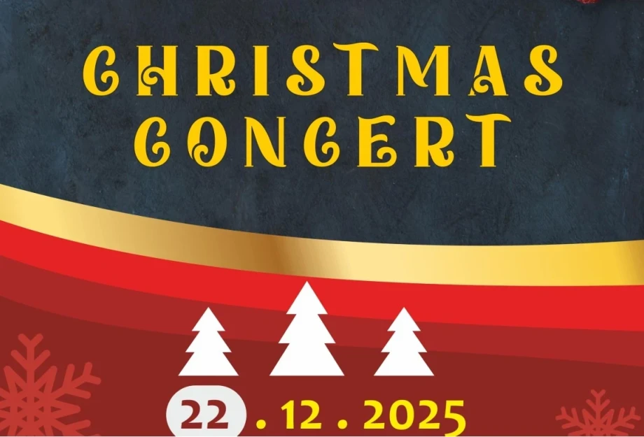 Χριστουγεννιάτικη εκδήλωση με μουσική & χορό την Δευτέρα από την Περιφερειακή Ενότητα Σερρών