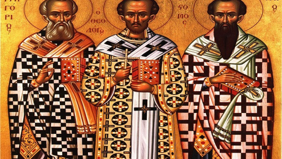 Στα σχολεία της Πρωτοβάθμιας και της Δευτεροβάθμιας Εκπαίδευσης: Δίωρης διάρκειας οι εκδηλώσεις για τους Τρείς Ιεράρχες