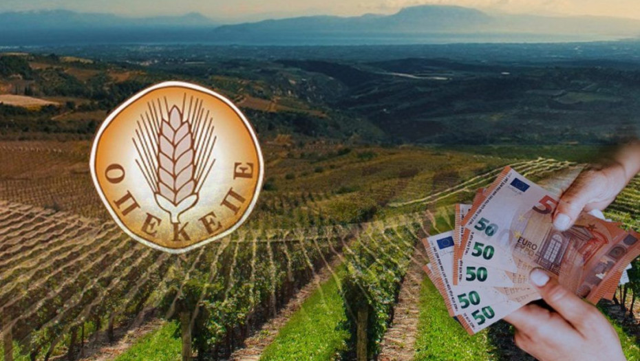 Σέρρες – Για την περίοδο 2016-2018 έπαιρναν παράνομες επιδοτήσεις από τον ΟΠΕΚΕΠΕ -Επέστρεψαν τα χρήματα και πήραν ποινική διαπραγμάτευση!