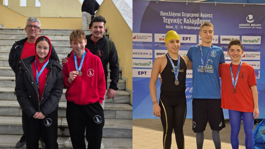 Χωρίς κολυμβητήριο στις Σέρρες - 5 μετάλλια στο Πανελλήνιο Χειμερινό Πρωτάθλημα Τεχνικής Κολύμβησης