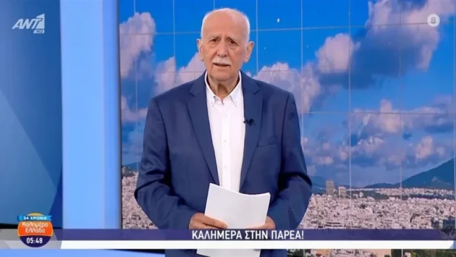 «Αισθάνομαι σαν να έχω πεθάνει» - Όταν ο Γιώργος Παπαδάκης αποχαιρέτησε για πάντα τους τηλεθεατές