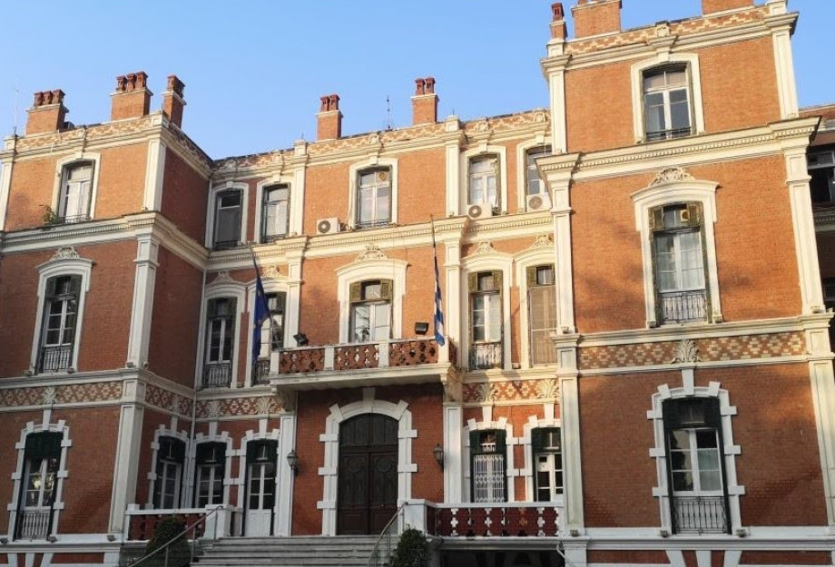 Πρόσκληση εκδήλωσης ενδιαφέροντος από την Περιφέρεια για συμμετοχή επιχειρήσεων στη διεθνή έκθεση FOOD EXPO 2026