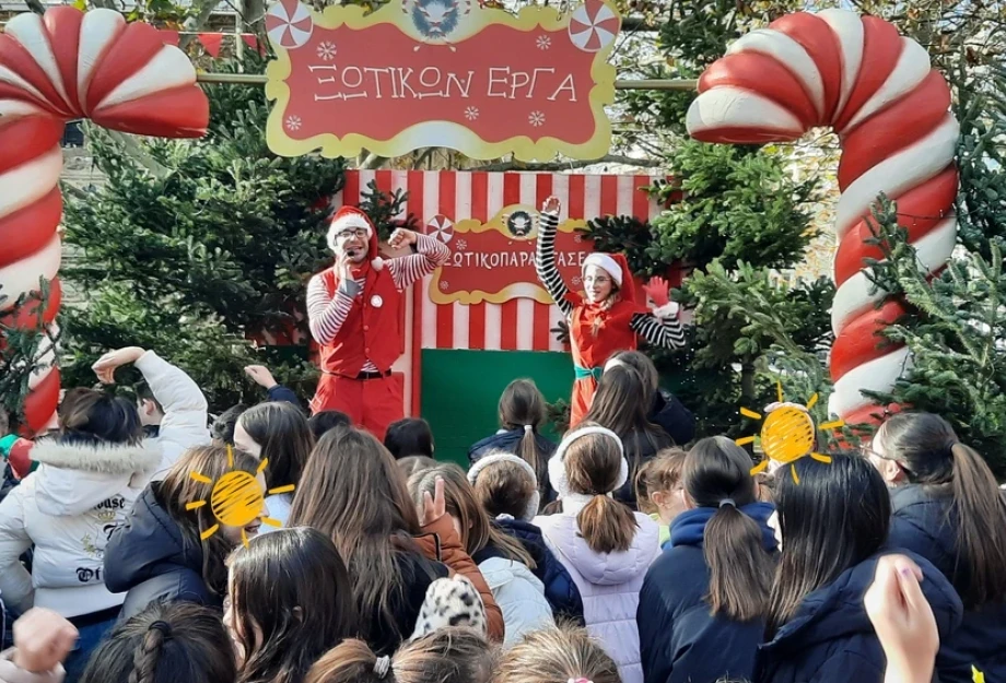 Σε γιορτινό κλίμα η πόλη των Σερρών συνεχίζονται οι χριστουγεννιάτικες δράσεις της «Πολιτείας των Ευχών»