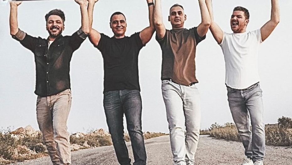 Πολιτεία των Ευχώνq Κάλαντα των Θεοφανείων (Φώτων) & Παραδοσιακό Γλέντι τη Δευτέρα 5 Ιανουρίου