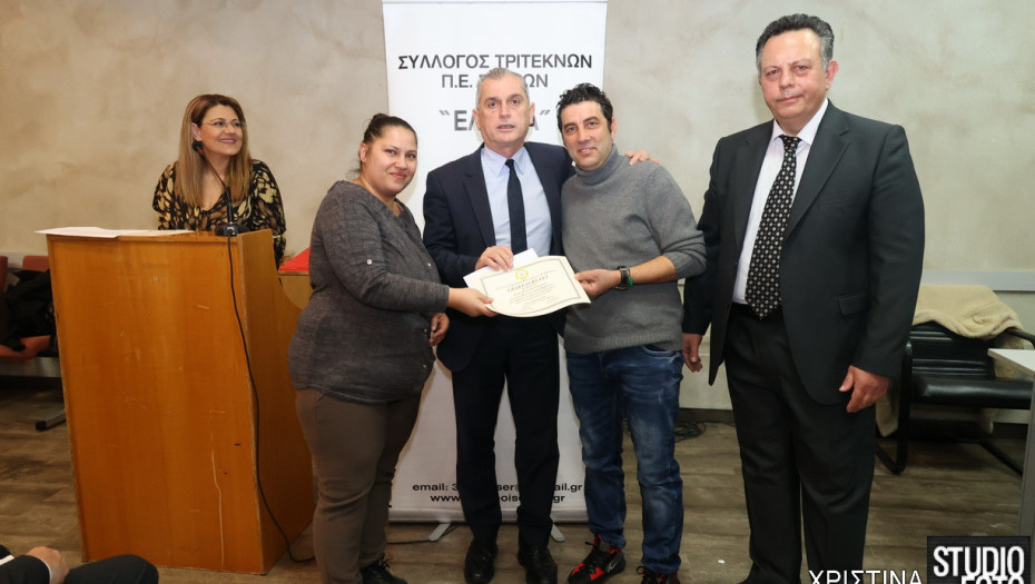 O Σύλλογος Τριτέκνων Σερρών "Ελπίδα" έκοψε βασιλόπιτα