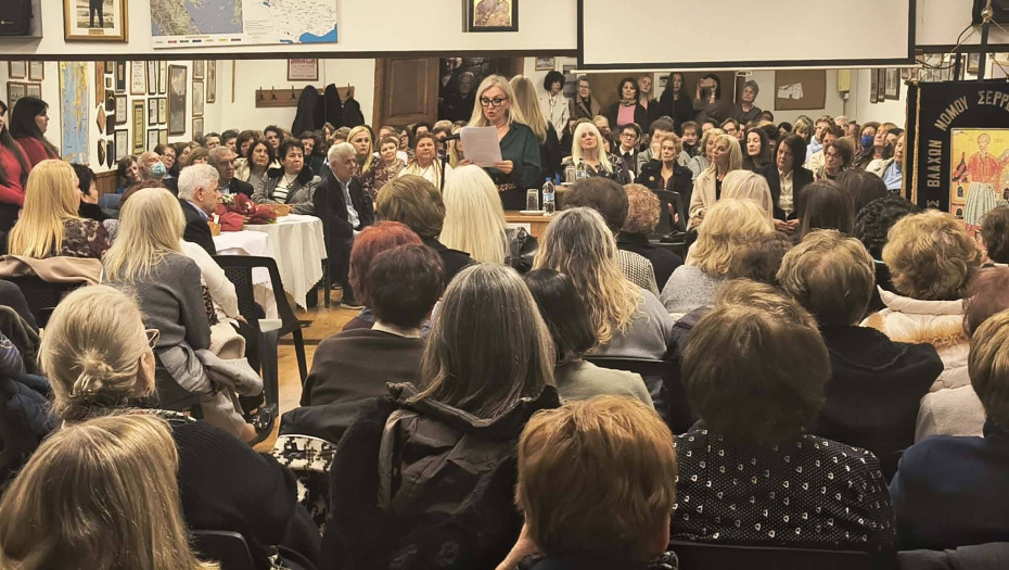 Σύλλογος Βλάχων Ν. Σερρών Γεωργάκης Ολύμπιος: Με επιτυχία η εκδήλωση για τη γιορτή της μητέρας