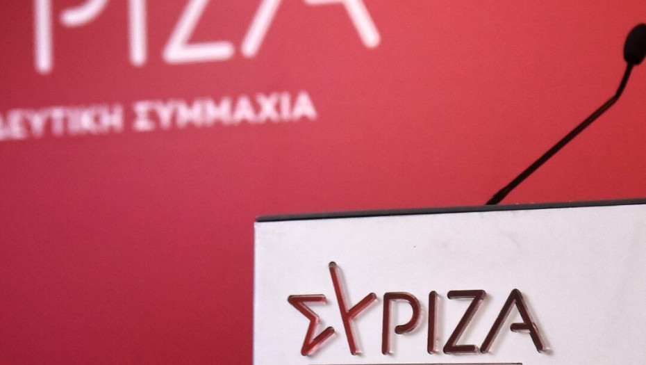 ΣΥΡΙΖΑ- Όχι σε μια αντιδραστική και αναχρονιστική Συνταγματική Αναθεώρηση