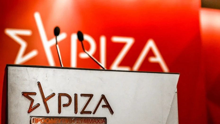 ΣΥΡΙΖΑ :Απαιτούμε πλήρη διερεύνηση της τραγωδίας στη Χίο