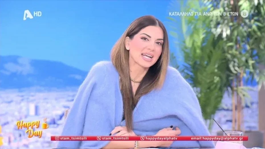 «Δεν βγαίνει αλλιώς η εκπομπή» - Η Τσιμτσιλή πήρε την κατάσταση στα χέρια της για το κρύο στο πλατό
