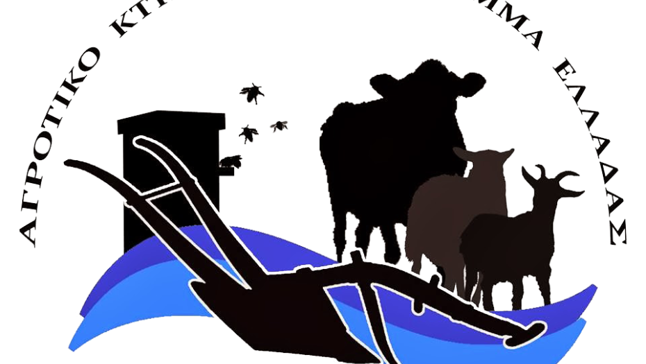 ΑΚΚΕΛ- Η κοινωνία δεν αντέχει άλλη ένταση στον πρωτογενή μας τομέα