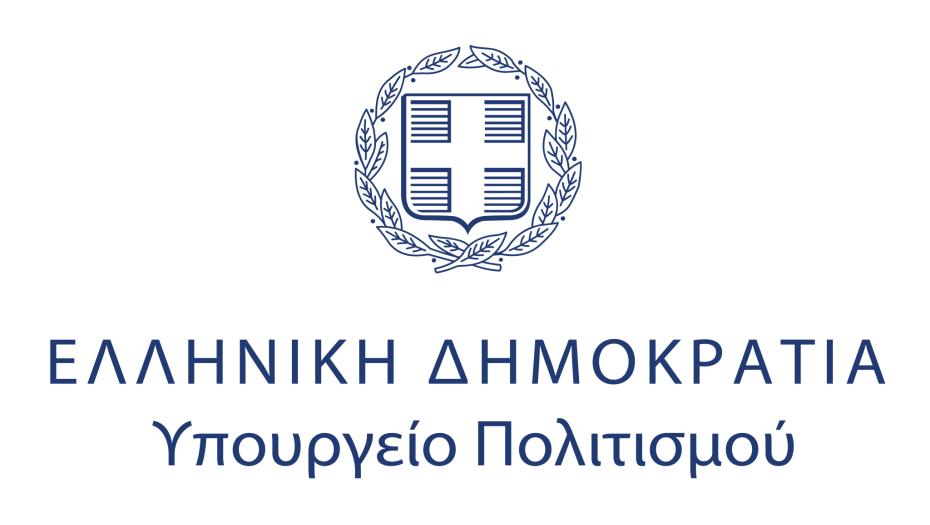 Συντήρηση της μοναδικής ξυλόγλυπτης εικόνας του Αγίου Γεωργίου, στην Ομορφοκκλησιά της Καστοριάς