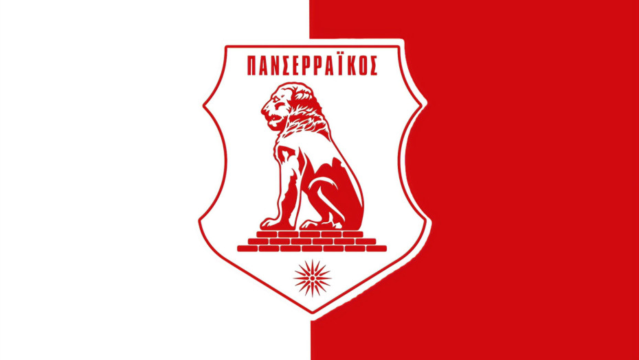 Αντί να πληρώσει ο παράνομος νοικάρης (ΠΑΕ Πανσερραικός!) πληρώνει ο νόμιμος …νοικοκύρης;