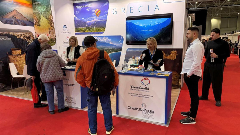 Η Περιφέρεια στη διεθνή έκθεση τουρισμού TTR στο Βουκουρέστι