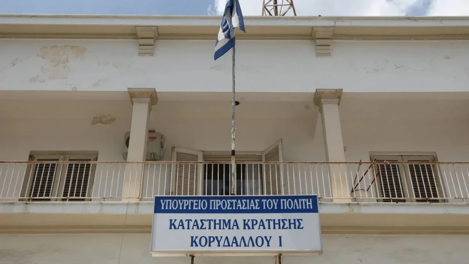 Συναγερμός στις φυλακές Κορυδαλλού: Εντοπίστηκε πιστόλι στο χώρο του γυμναστηρίου