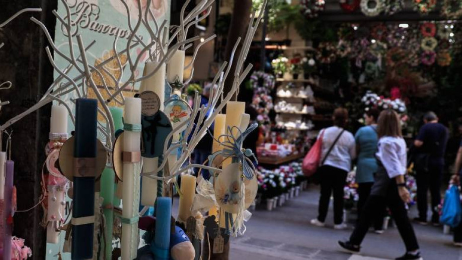 Εντατικοί έλεγχοι στην αγορά των Σερρών εν όψει του Πάσχα