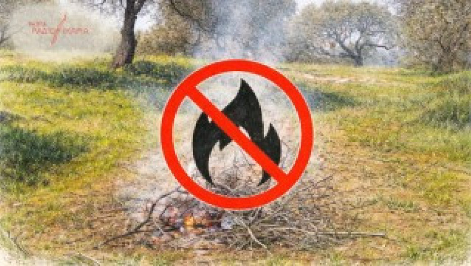 Π.Υ Σερρών: Ισχυρή σύσταση για την αποφυγή χρήσης πυρός και θερμών εργασιών στην ύπαιθρο λόγω θυελλωδών ανέμων