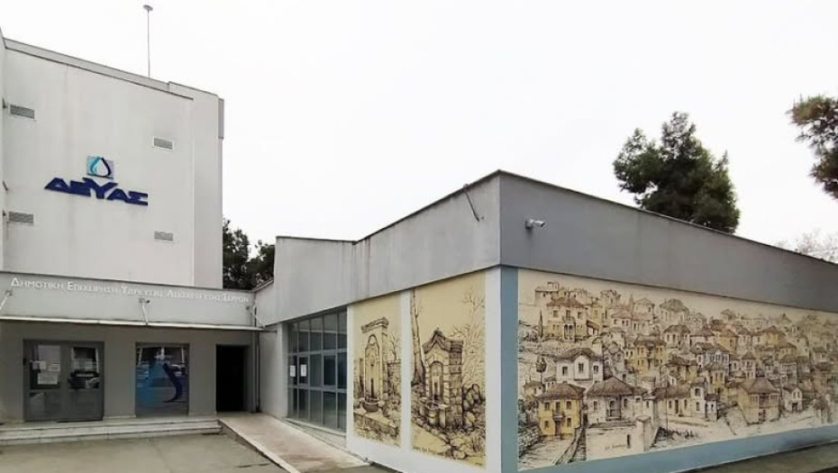 Λευκώνας: Διακοπή νερού την Πέμπτη 26/03 λόγω βλάβης