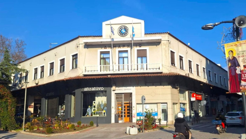 Ενεργοί Πολίτες Σερρών - Myseety-Οι ΔΕΥΑ φορείς διαχείρισης των δικτύων ύδρευσης. Προβλήματα-Προοπτικές