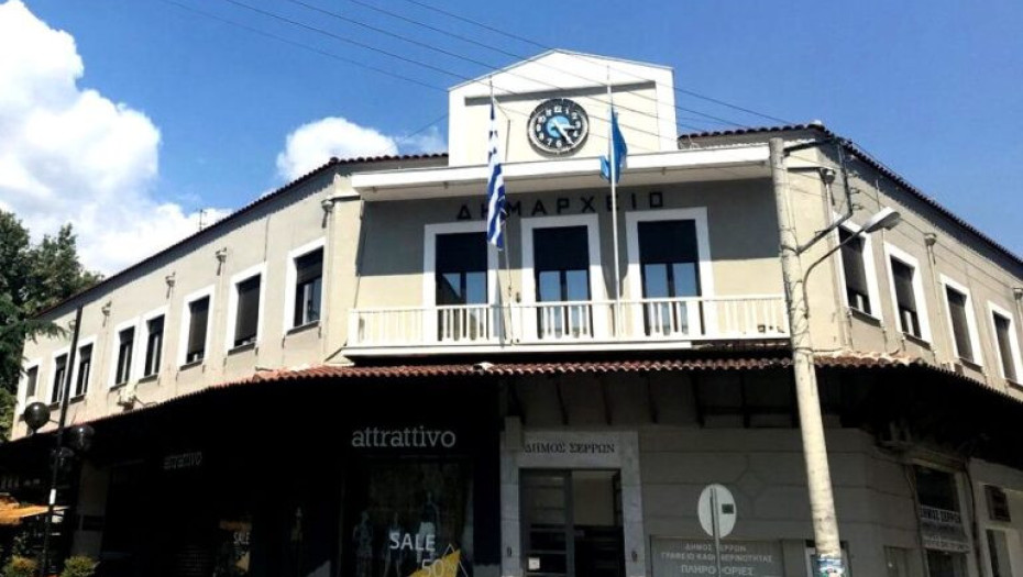 Δήμος Σερρών- Συνεδριάζει η Δημοτική επιτροπή
