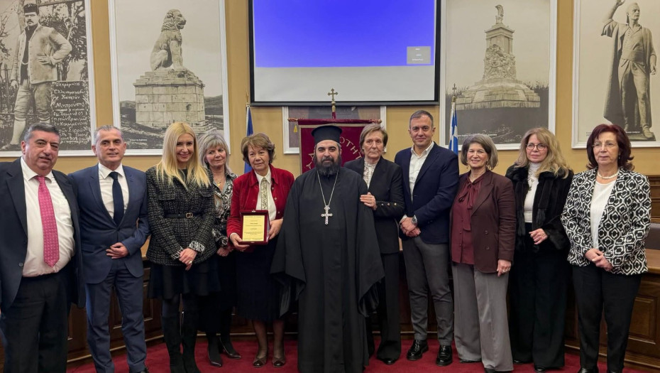 Σέρρες - Επίδοση τιμητικής πλακέτας στην Φιλόπτωχο Αδελφότητα Ελληνίδων Κυριών «ΕΜΜΕΛΕΙΑ»