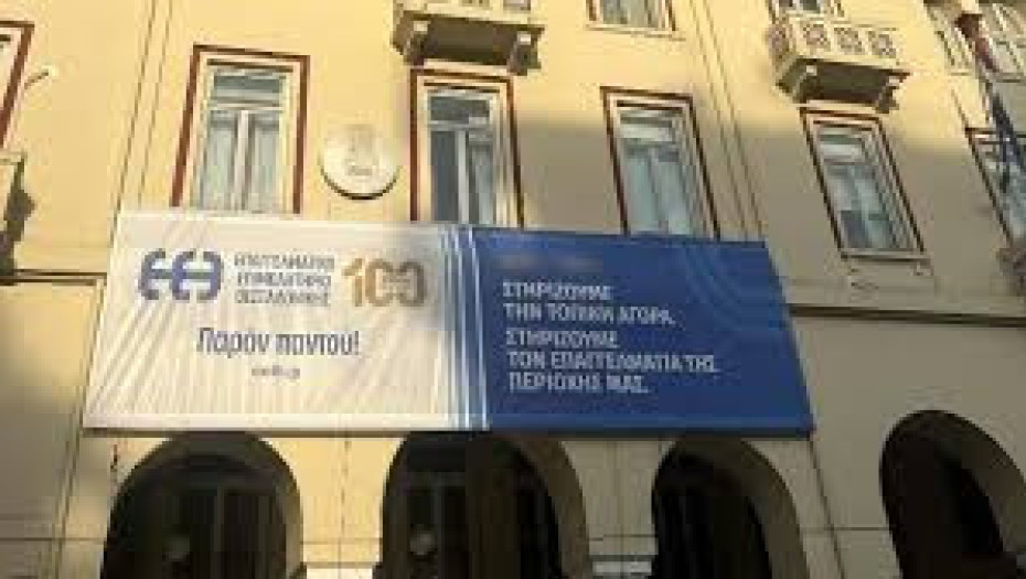 Από το Επαγγελματικό Επιμελητήριο Θεσσαλονίκης: 183.452 ευρώ για ενίσχυση των Εμπορικών συλλόγων