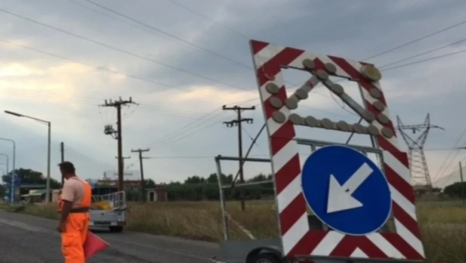 Από την Περιφέρεια Κεντρικής Μακεδονίας: Εργασίες οδικής σήμανσης στην 4η Επαρχιακή Οδό και στην 10η Επαρχιακή Οδό