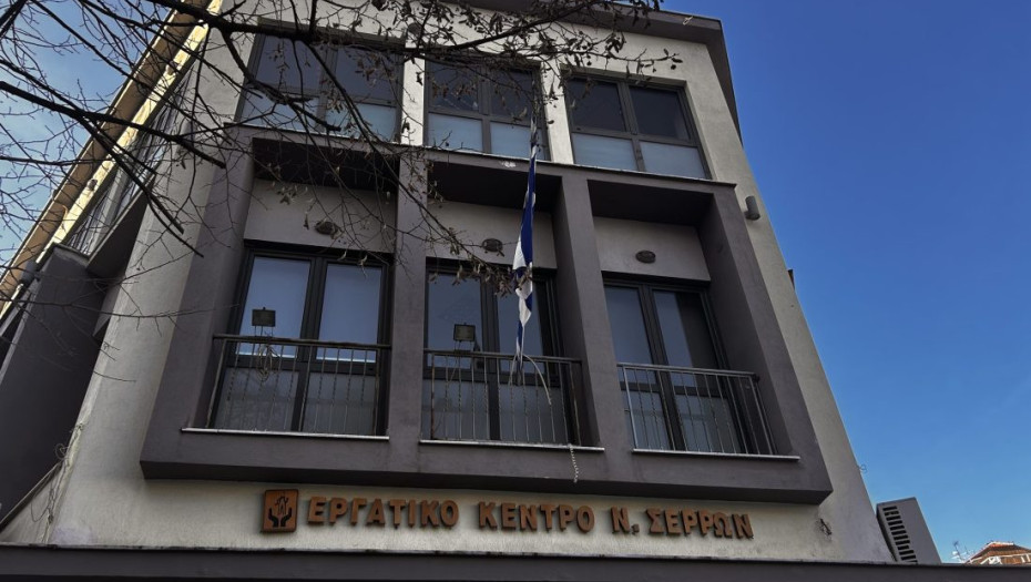 Το Εργατικό Κέντρο Ν. Σερρών για το εργατικό ατύχημα στο εργοστάσιο της FIBRAN