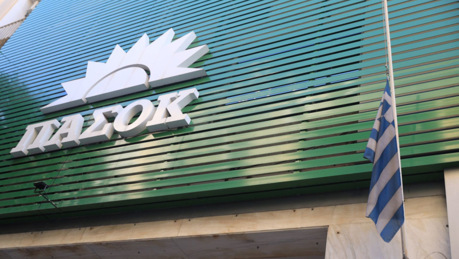 Εκλογές συνέδρων για το 4ο συνέδριο του ΠΑΣΟΚ την Κυριακή 15 Μαρτίου από 7.00πμ – 19.00μμ στις Σέρρες