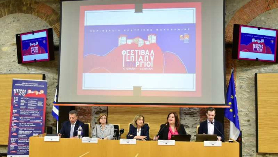 Αθηνά Αηδονά: Το πρόγραμμα του Φεστιβάλ Επταπυργίου 2026