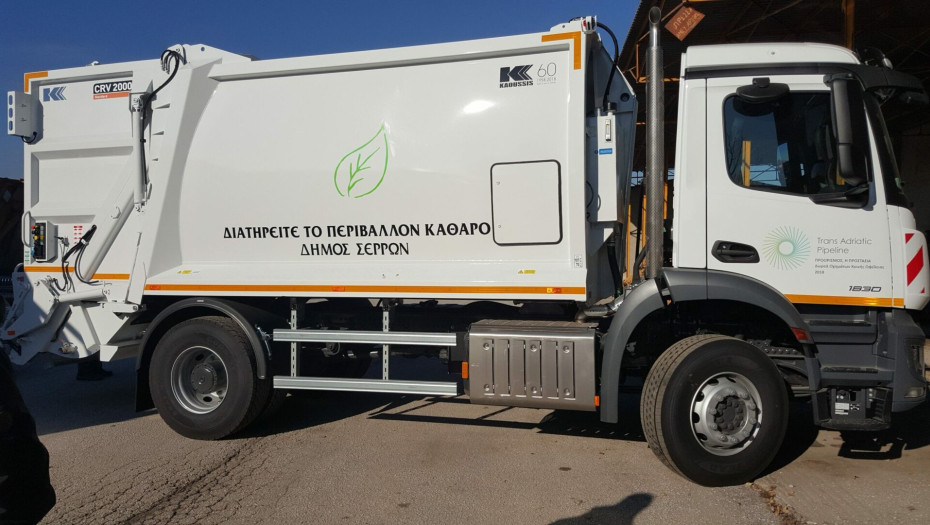 Ενημέρωση από την Υπηρεσία Καθαριότητας για την αποκομιδή απορριμμάτων τις ημέρες του Πάσχα