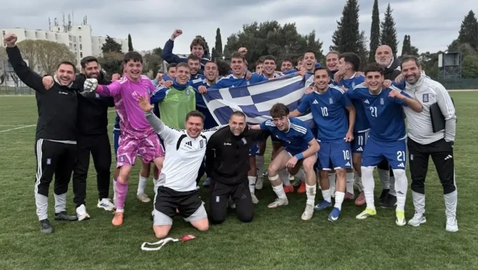 Η Εθνική παίδων πανηγύρισε ιστορική πρόκριση στα τελικά του Μουντιάλ Κ17