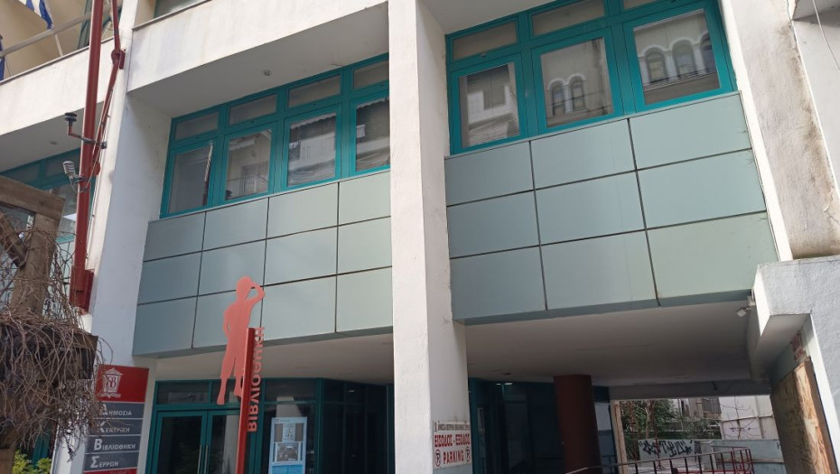 Η μουσική μας … η ιστορία μας στα Μαθήματα Κλασσικής Παιδείας