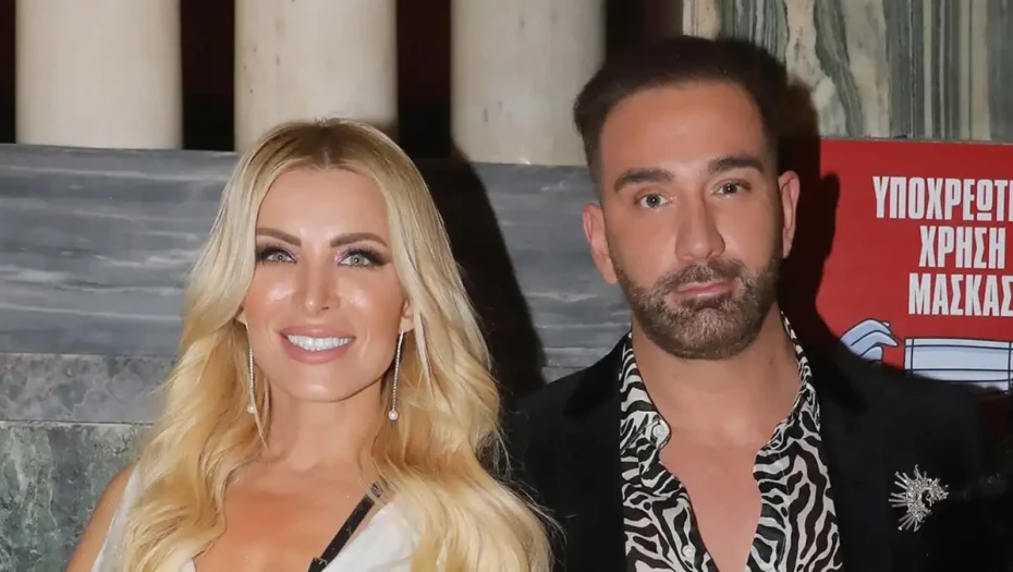 Νίκος Κοκλώνης για Κατερίνα Καινούργιου: Συναντηθήκαμε τυχαία πριν από μία εβδομάδα, ήταν μια έντονη στιγμή