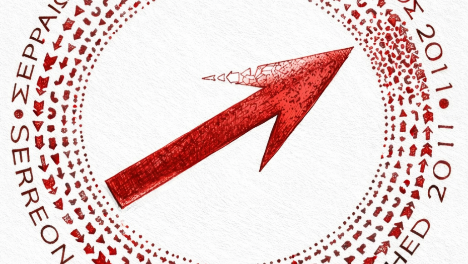 Την Κυριακή 15 Μαρτίου Εκλογοαπολογιστική Γενική Συνέλευση για την «ΣΕΡΡΑΙΩΝ ΠΟΛΙΤΕΙΑ»