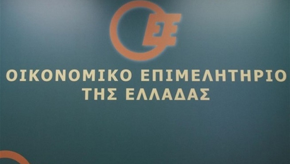 Οικονομικό Επιμελητήριο Ελλάδος: 10 αλλαγές για δικαιότερα και αποτελεσματικότερα φορολογικά πρόστιμα