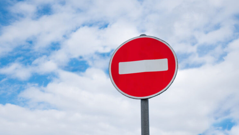 Νέες κυκλοφοριακές ρυθμίσεις στις οδούς Σπυρίδη και Μακρυγιάννη