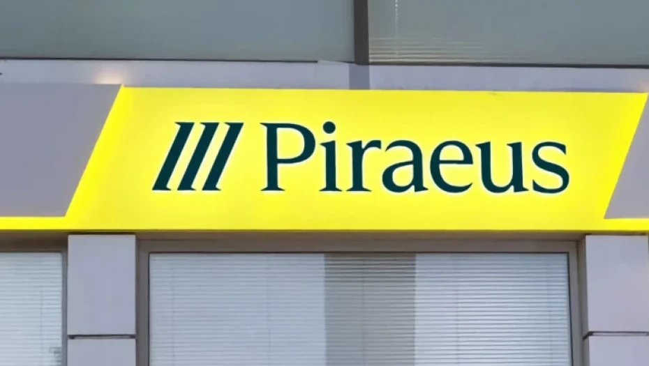 Δωρεάν οι λογαριασμοί καταθέσεων από την Πειραιώς