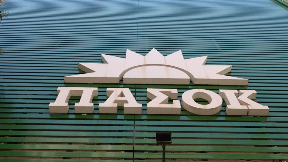 Το ΠΑΣΟΚ μπήκε στην τελική ευθεία για το συνέδριο