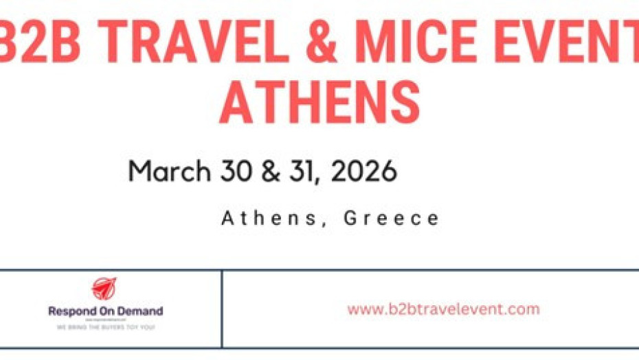 Στο «B2B Travel & MICE Event Athens 2026 παρουσιάστηκε το τουριστικό προφίλ της Κεντρικής Μακεδονίας