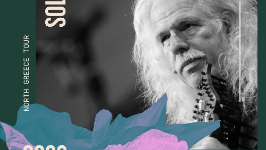 Ross Daly Solo 8 Απριλίου στις Σέρρες