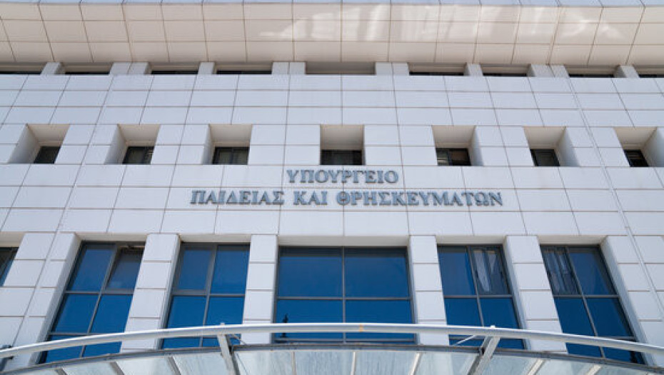 Θετική η ρύθμιση για το δωρεάν Κρατικό Πιστοποιητικό Γλωσσομάθειας για μαθητές Γ’ Γυμνασίου