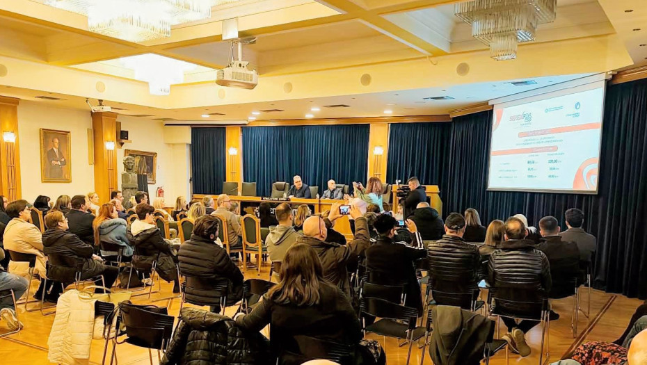 SEREXPO 2026: 16-20 Σεπτεμβρίου - Πραγματοποιήθηκε η ενημερωτική συνάντηση