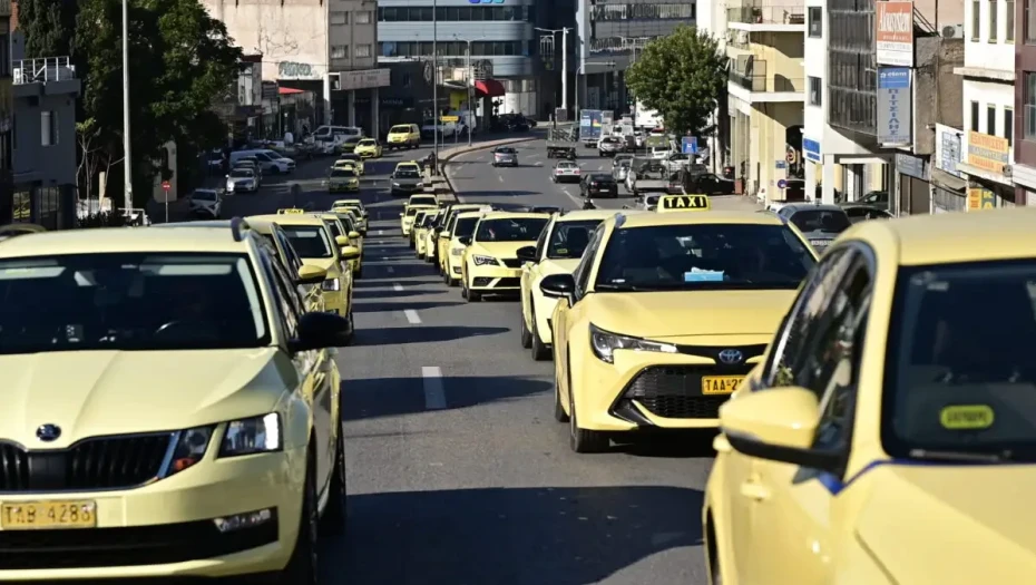 Νέα απεργία στα ταξί: Χειρόφρενο ξανά αύριο Δευτέρα και συγκέντρωση στα γραφεία του ΣΑΤΑ