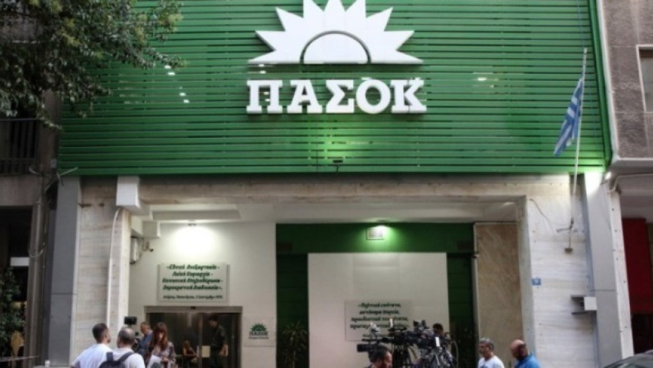 ΠΑΣΟΚ - Παρά τις αντίθετες προβλέψεις κύλησε ήρεμα το συνέδριο - Το ΠΑΣΟΚ ξεκαθάρισε θέσεις και στόχους